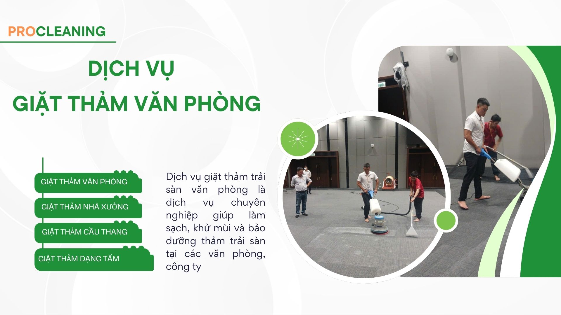 dịch-vụ-giặt-thảm-văn-phòng